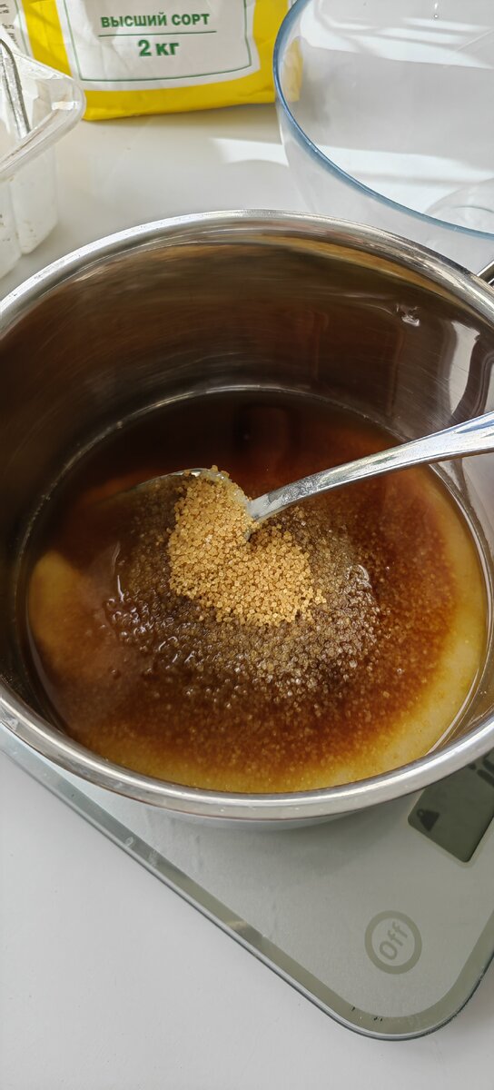 Я нагреваю, чтобы всё растаяло, не кипячу.