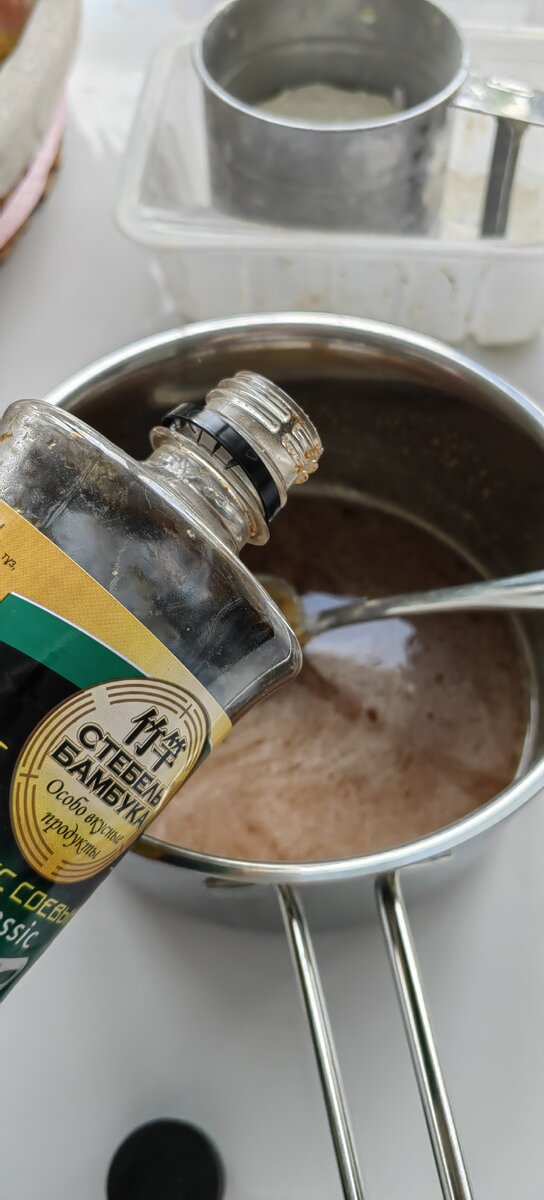 Я делаю всегда двойную порцию 😁