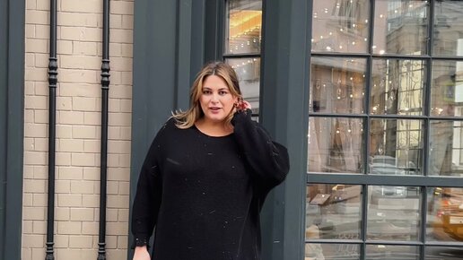 Александра Коняхина. Блог о plus size и бренде Latrenda. | Платье ...