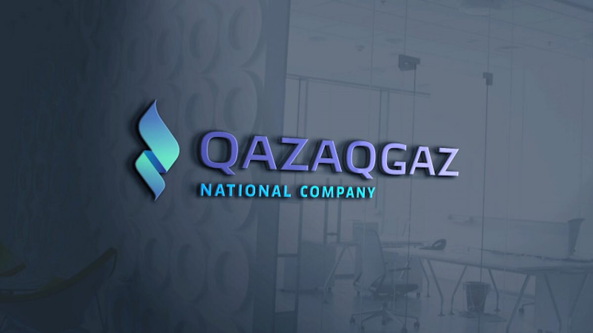    Фото: Qazaqgaz.kz Август Макаров
