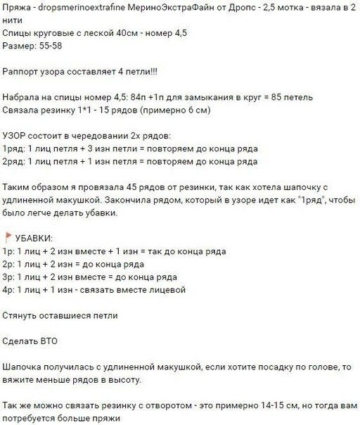 Мало подходящие. Мало подходящие