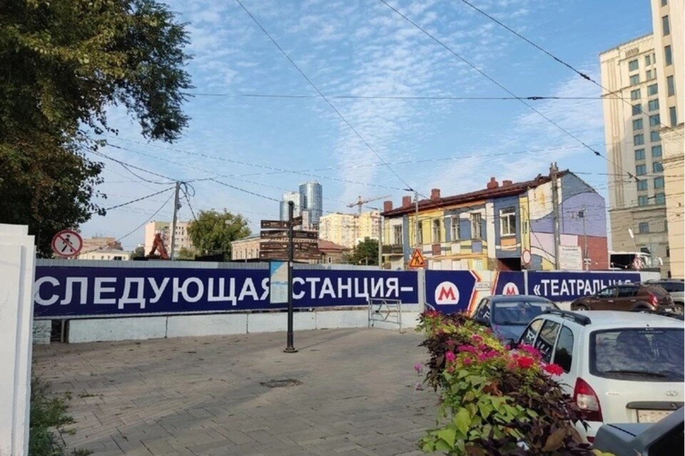    При этом Андрей Соколов уверен, что станцию метро все-таки достроят. Ольга АФАНАСЬЕВА