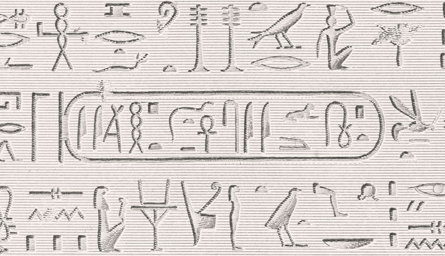 В своё время, разгадывая иероглифическую письменность, учёные обратили внимание на то, что некоторые сочетания иероглифов окружены неким "ограничителем", который назвали словом "картуш":...