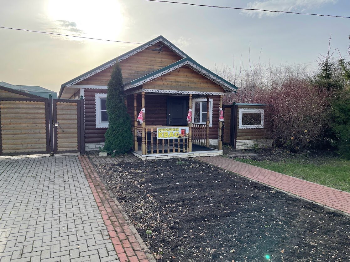 Кафе Домашняя Кухня. Константиново.