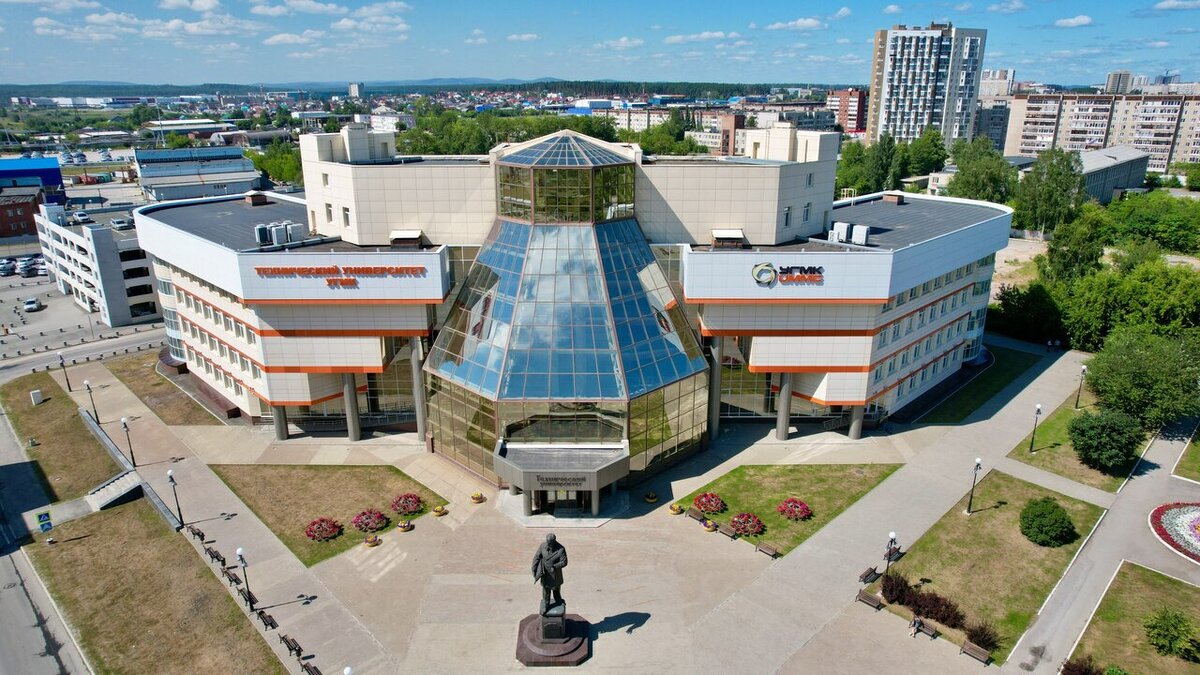 УГМК, Верхняя Пышма.