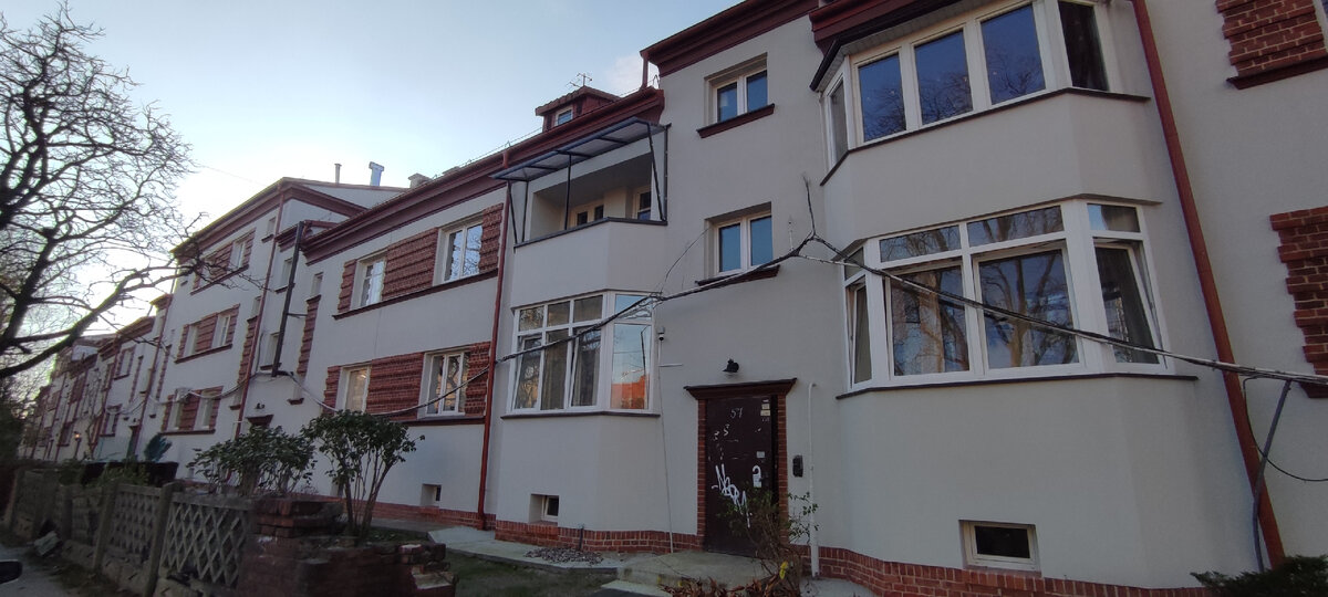 ул.Коммунальная