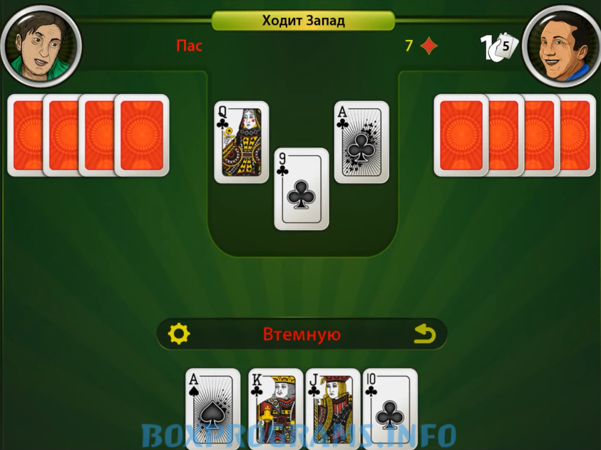 марьяж для windows. правила игры в сочинский преферанс. карточная игра петух правила игры с прикупом. табло игры марьяж. игра марьяж.