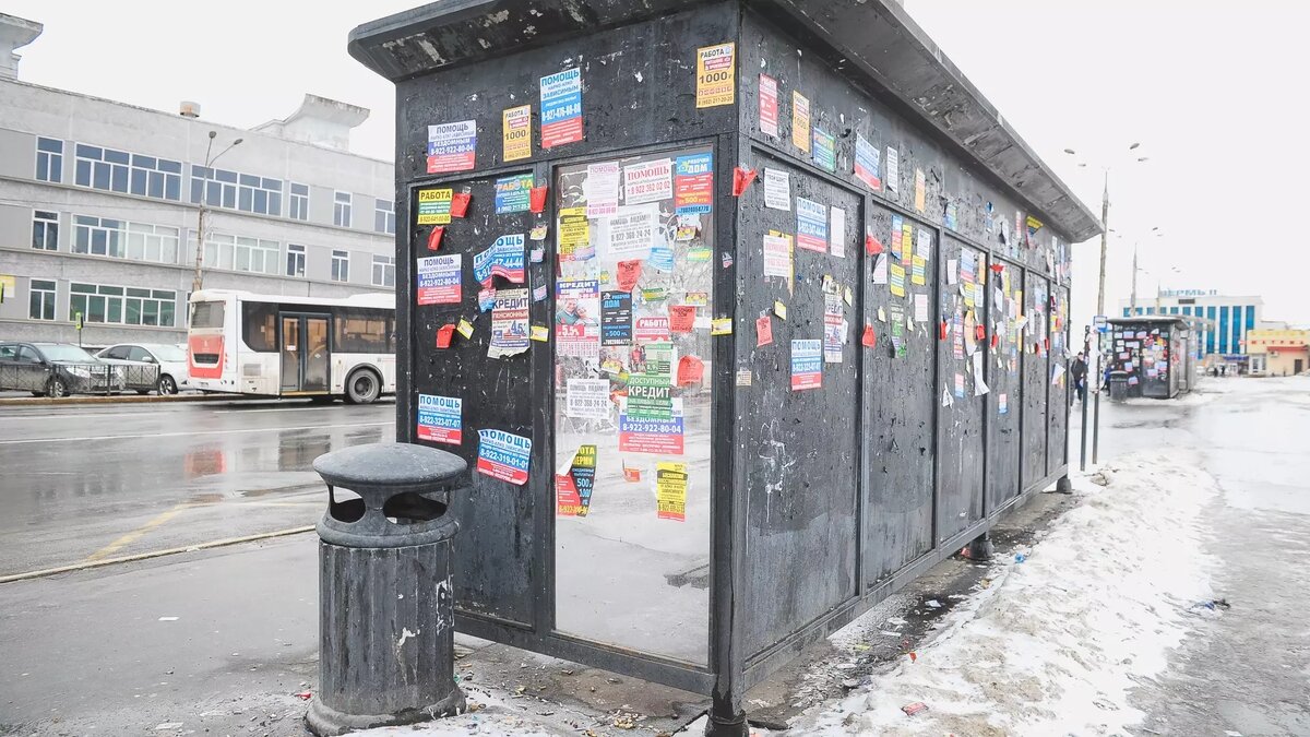     В Ростове-на-Дону жителям предложили принять участие в опросе об удовлетворенности качеством работы общественного транспорта, об этом сообщили в пресс-службе донского Минтранса.