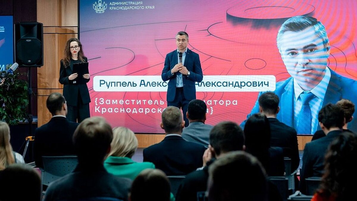    В Краснодаре прошёл финал регионального хакатона. Фото: пресс-служба администрации Краснодарского края
