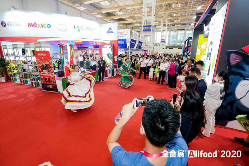 Beijing AllFrood Expo