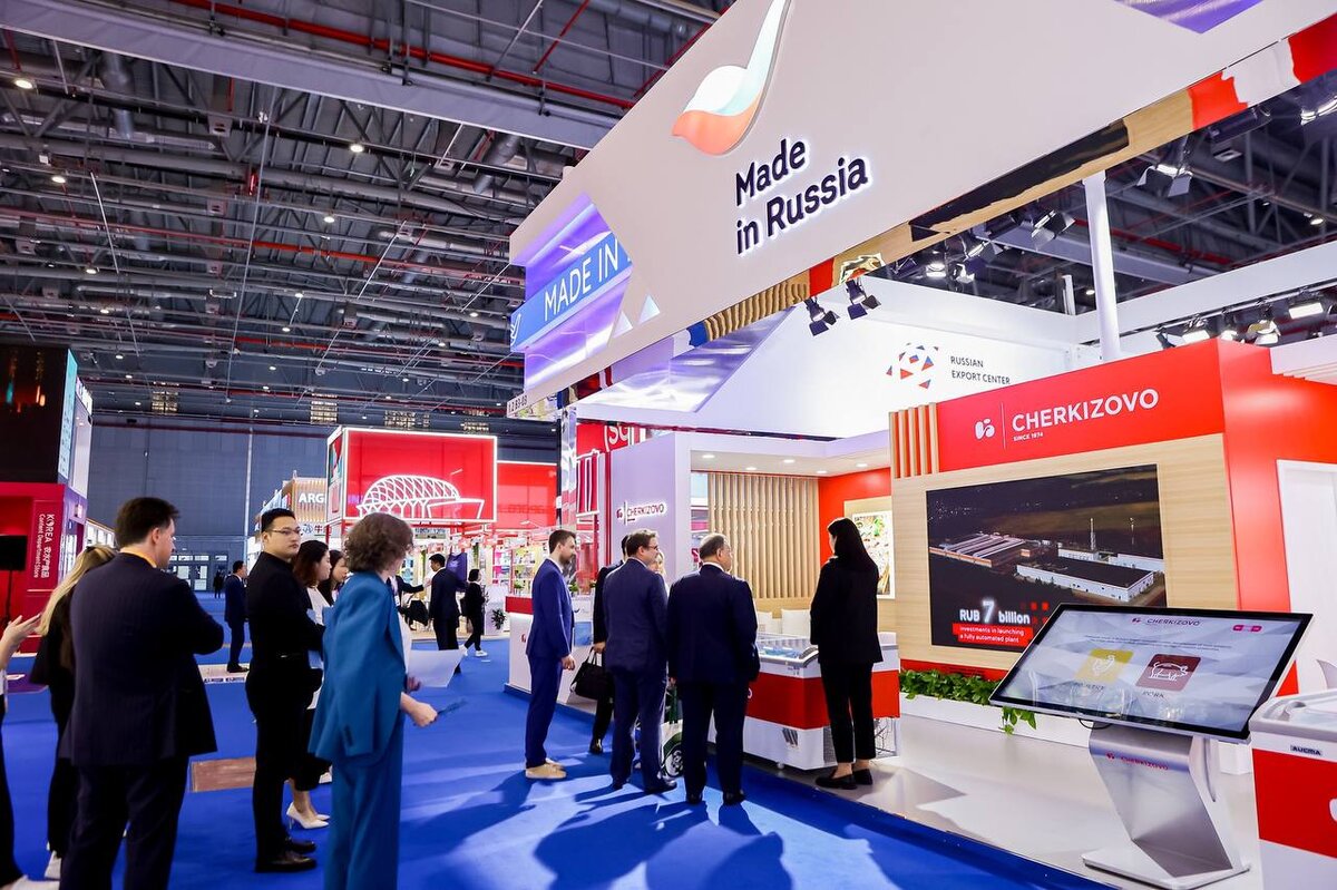 Выставки экспорт. Fairchild Semiconductor логотип. Экспоцентр Новосибирск. MIPS выставка. МВК Новосибирск Экспоцентр.