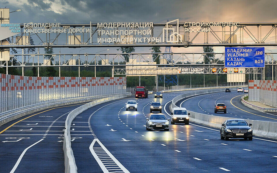 Фото: © ГК «Автодор» roadm12.ru