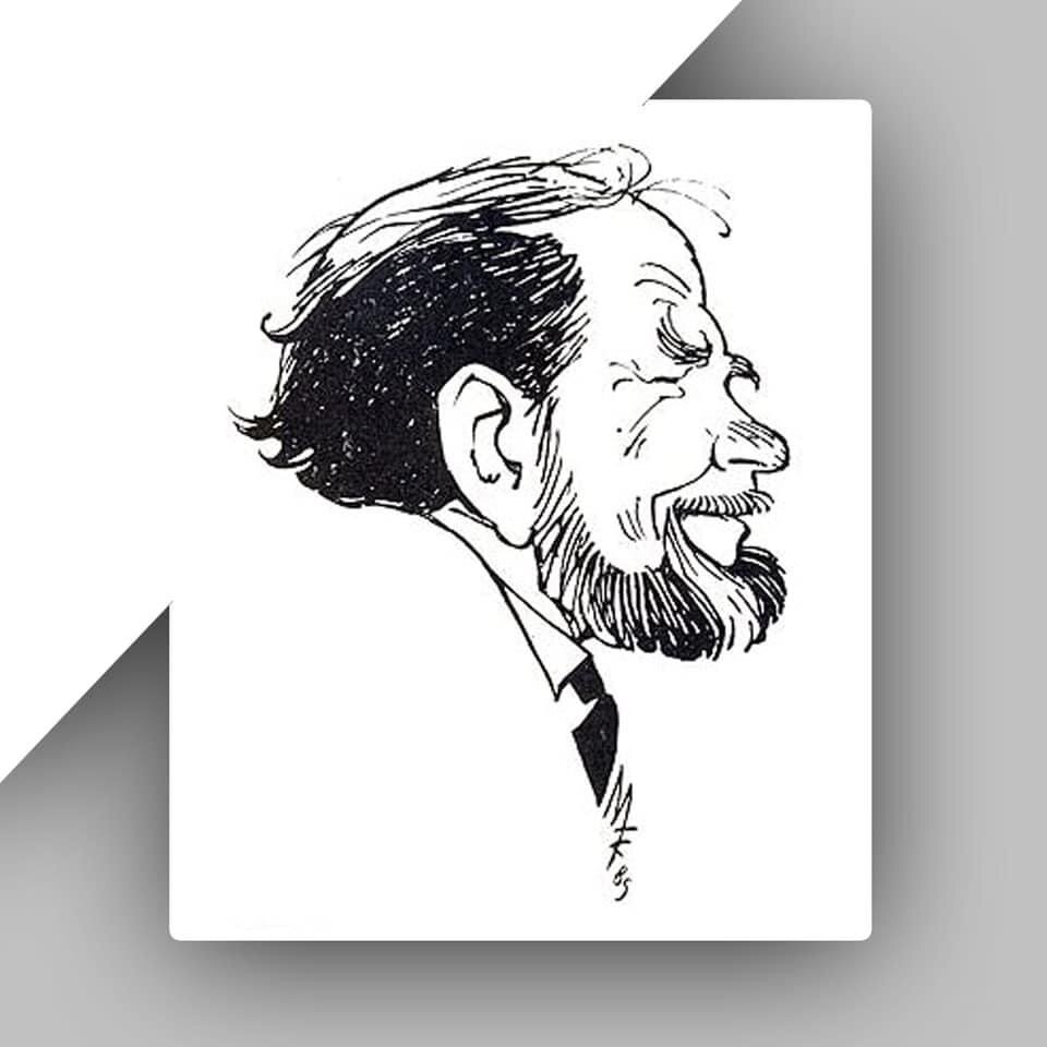 Евгений Тихонович Мигунов