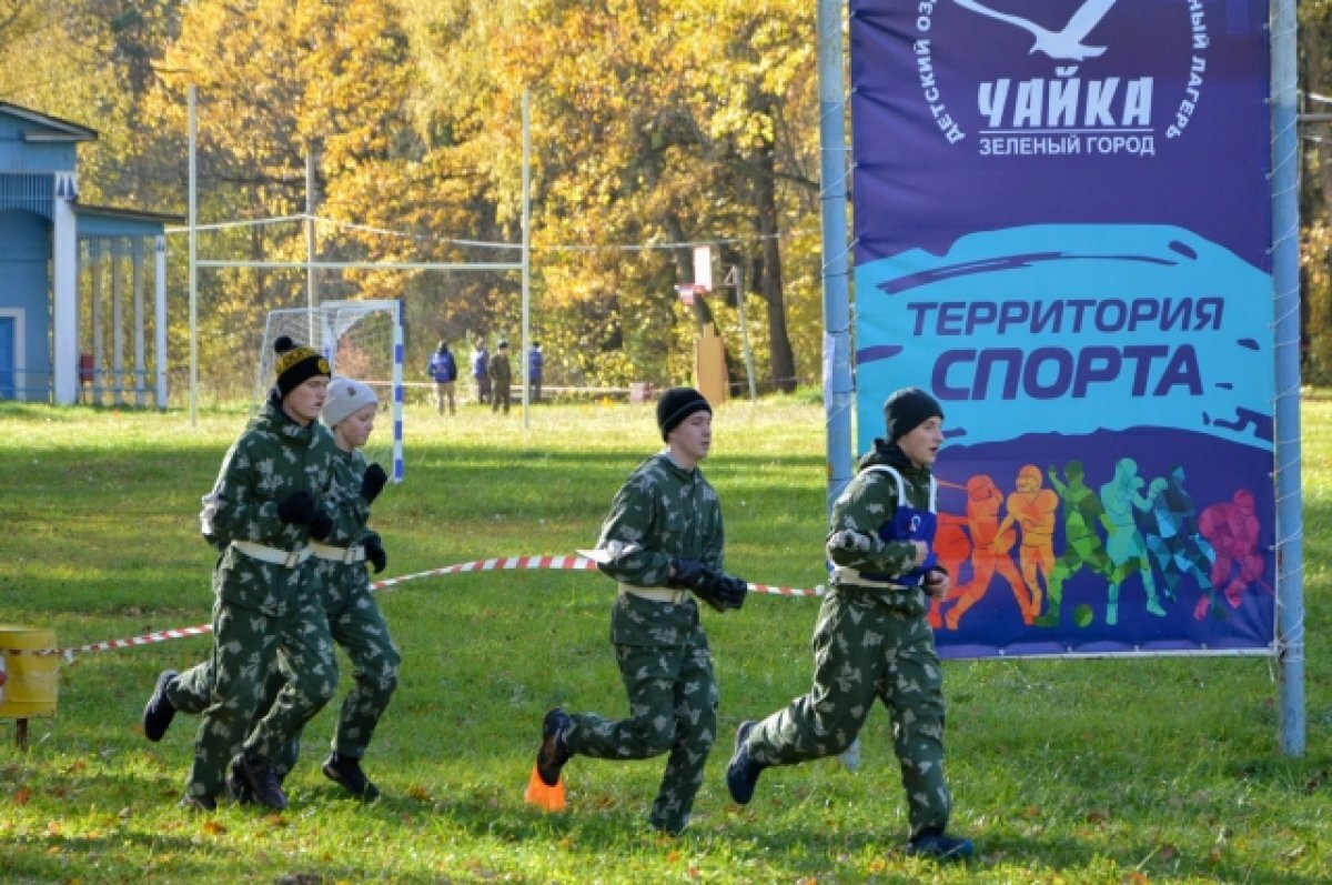 Опыт работы нижегородских ресурсных центров перенимала администрация Твери  | АиФ – Нижний Новгород | Дзен