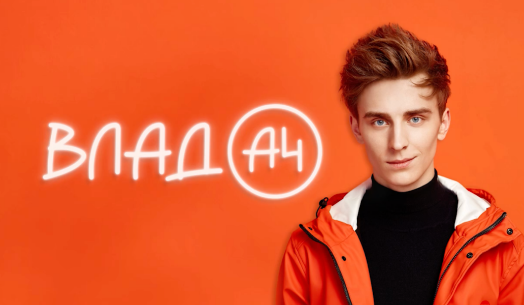 Шоу прятки на стс 2023. Шоу прятки на стс 2023. Стс прятки с кридом 3. Стс прятки с кридом 3. Navai.