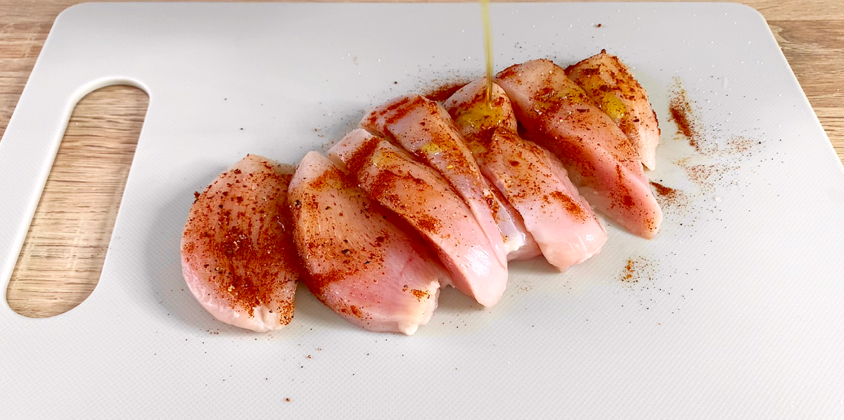 Куриное филе нарезанное