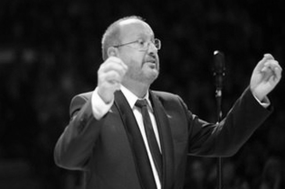    В Брянске скорбят по поводу кончины дирижера Марио Бустилло