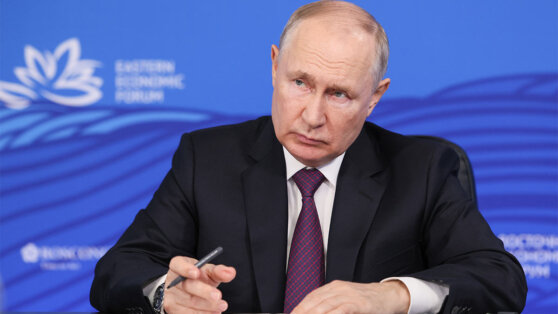    Путин предложил продлить мораторий на внеплановые проверки бизнеса на 2024 год Ирина Петрова