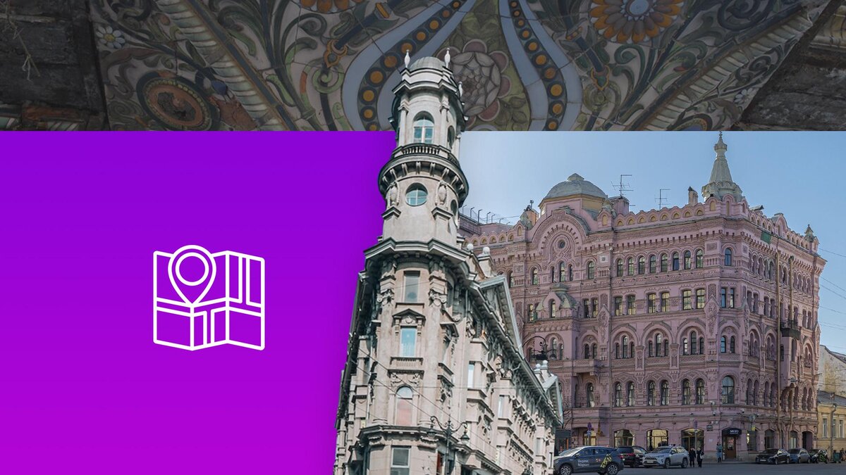 Фото: коллаж 78