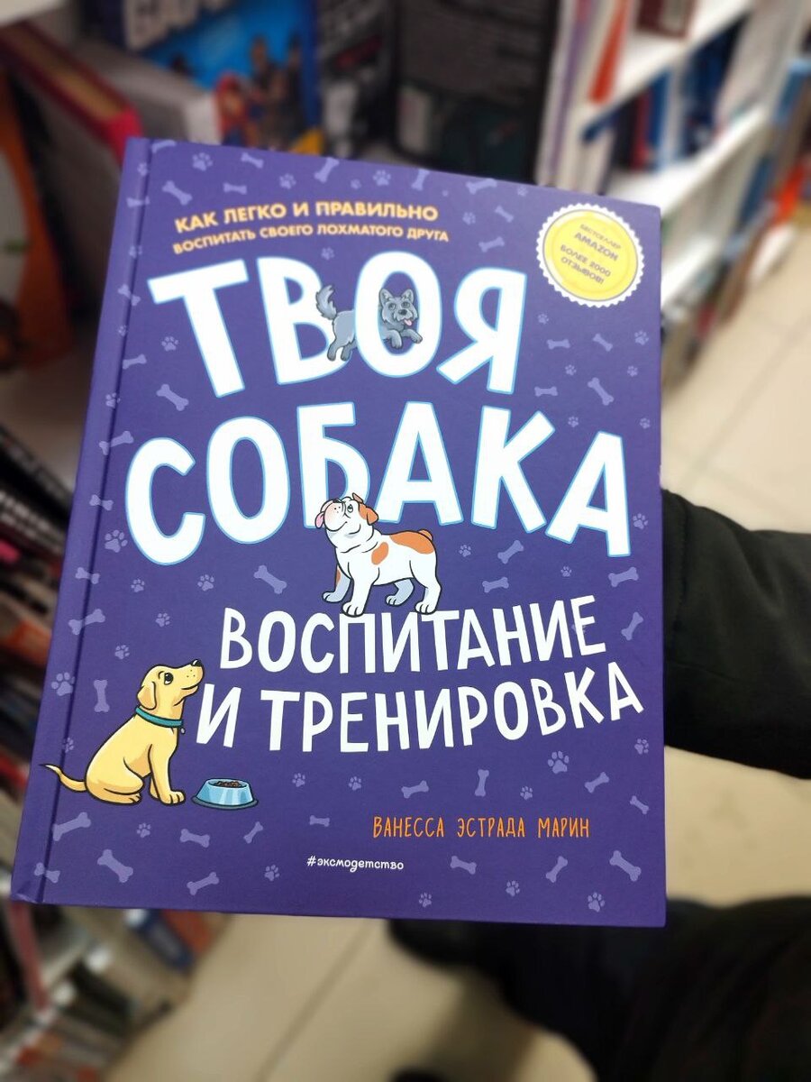 Книги об увлечении и хобби