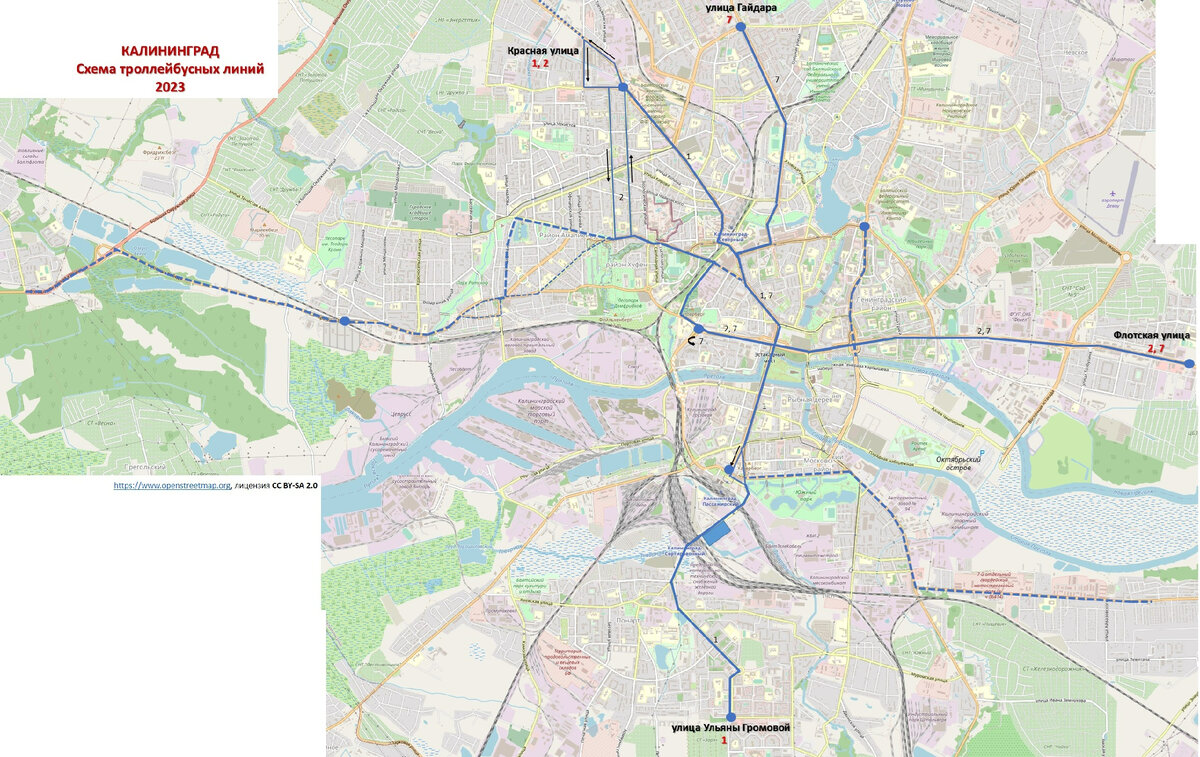 Троллейбус 7 на картах. Маршруты троллейбусов в Калининграде.