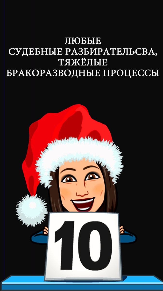 ♎️ ВЕСЫ - МЕТКИЙ ГОРОСКОП НА 2024 🎄НОВЫЙ ГОД. ОБЩИЕ ТЕНДЕЦИИ ДЛЯ ♎️ ВЕСОВ.  | Астролог Диана Зуева - Ваш гид по звёздам | Дзен