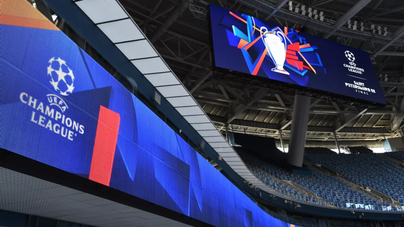   РИА Новости