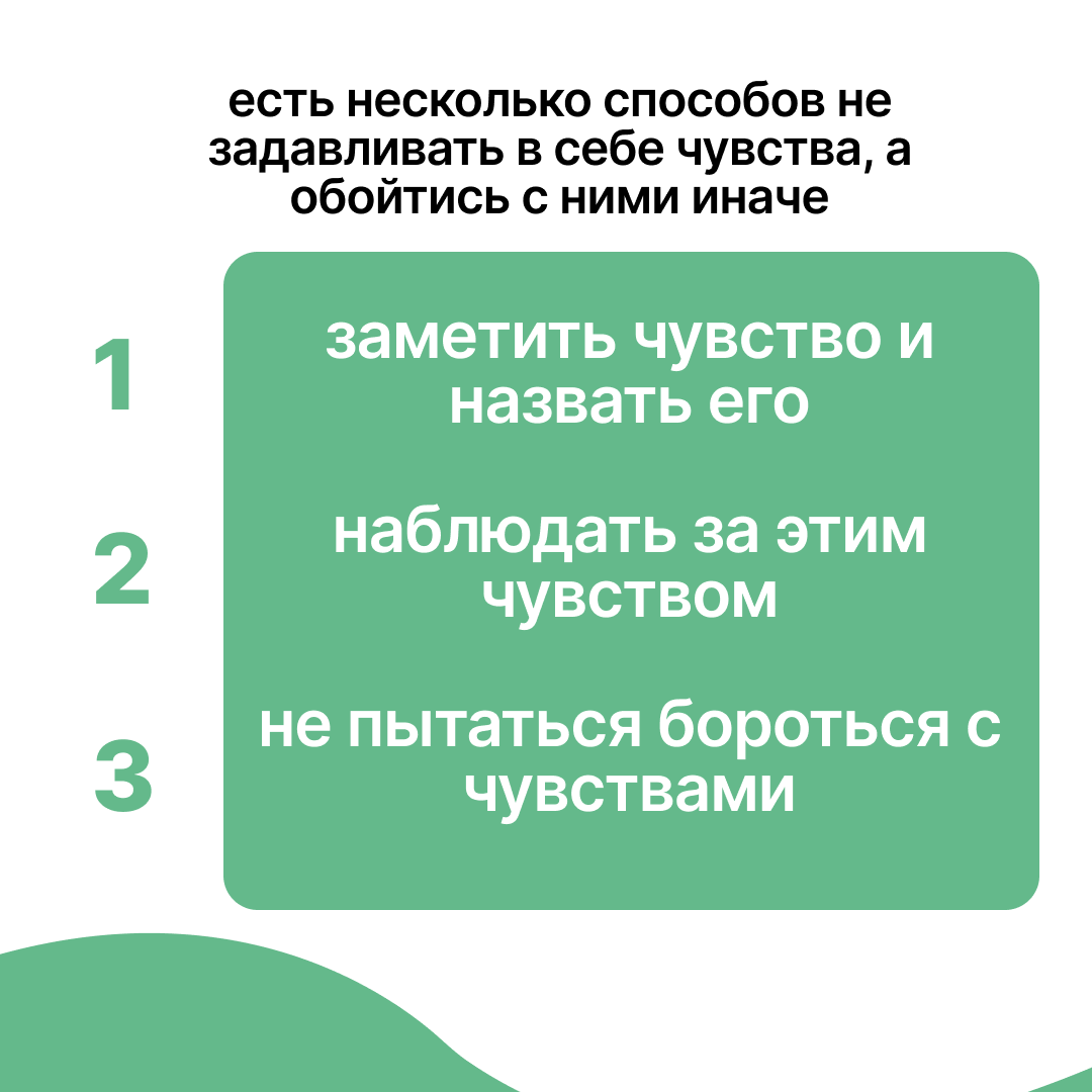 -1-3