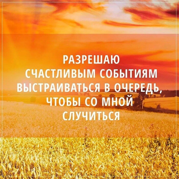 Благодарю за прочтение данной статьи! 💜