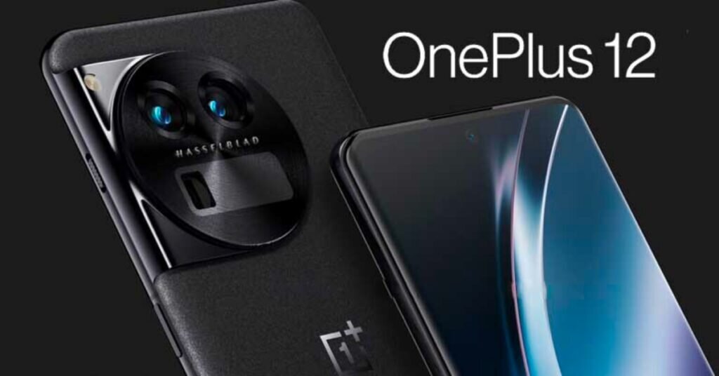 Oneplus 12 16 512gb. Ванплас 12. ONEPLUS 12 Pro. Новый телефон с большой камерой. "ONEPLUS 12" торец.