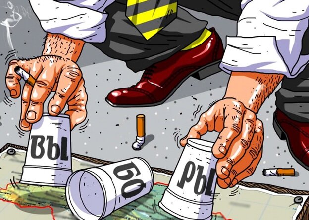 Выборы-напёрстки