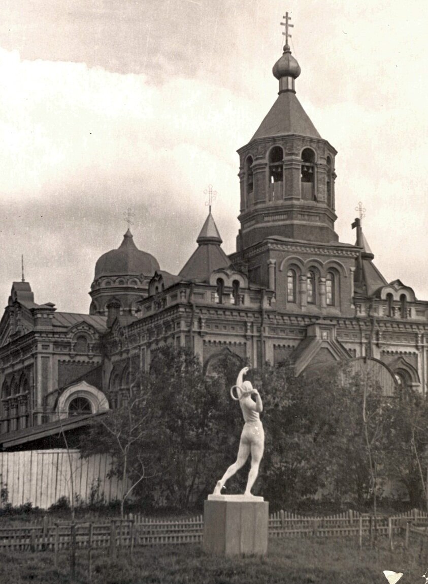Фото 1956 год