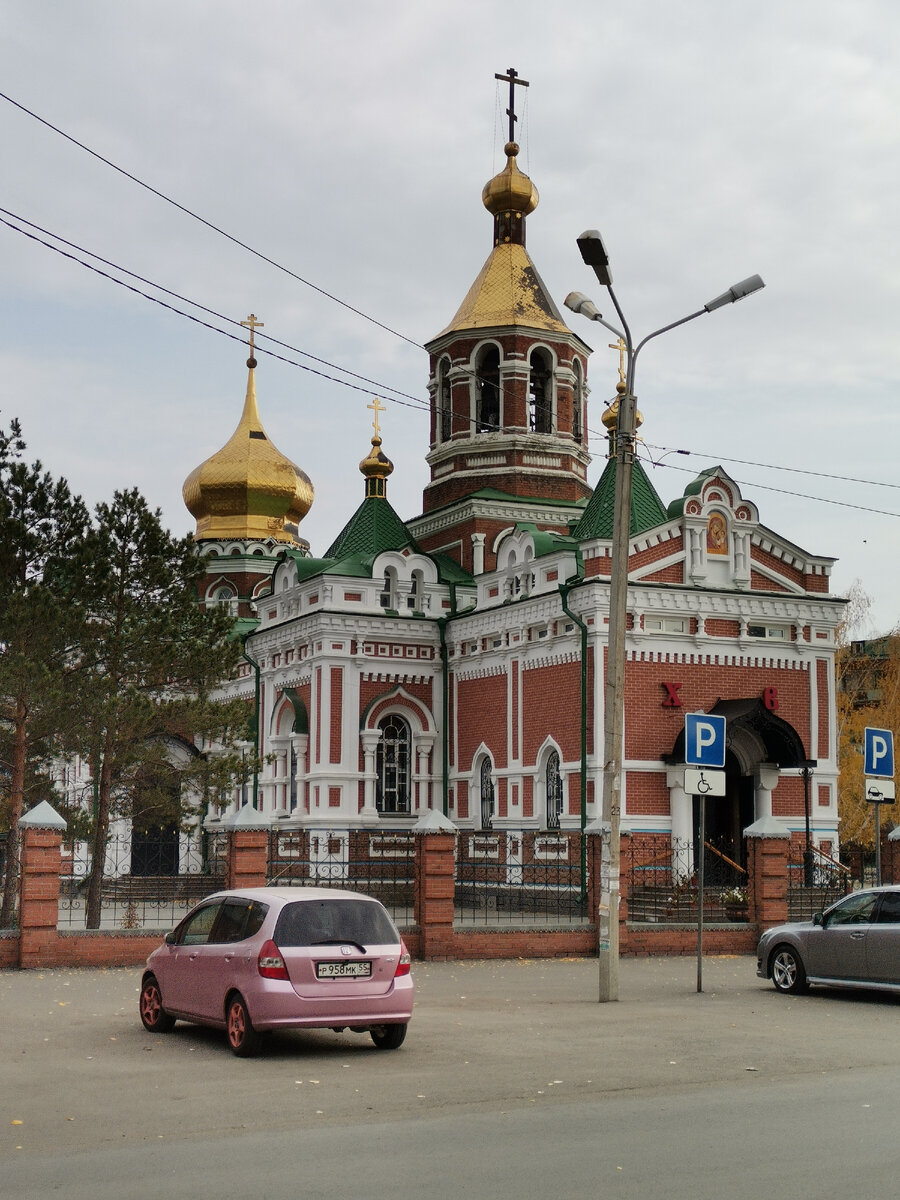 Старые фотографии Омска, и новые, сделанные с тех же самых мест | ОМСК В  ФОТОСРАВНЕНИЯХ | Дзен