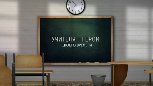 ТК Родной Краснодон СОБЫТИЯ. УЧИТЕЛЯ - ГЕРОИ НАШЕГО ВРЕМЕНИ. ЕЛЕНА ЛИПОВАЯ. 22.11.2023