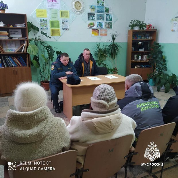 предоставлено realnoevremya.ru пресс-службой ГУ МЧС России по Татарстану 