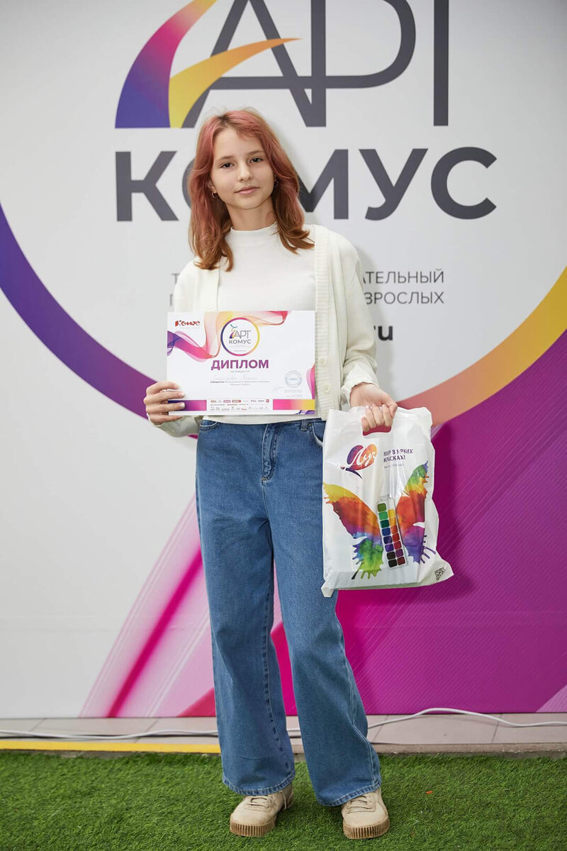 Столярова Ксения, 12 лет 
