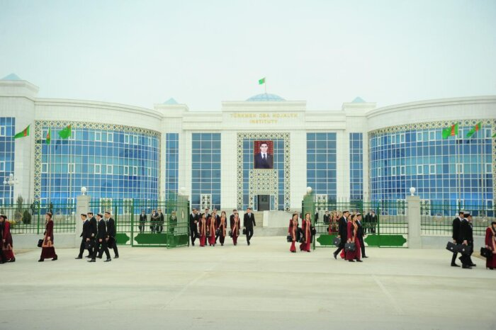 Источник фото: tohi.edu.tm