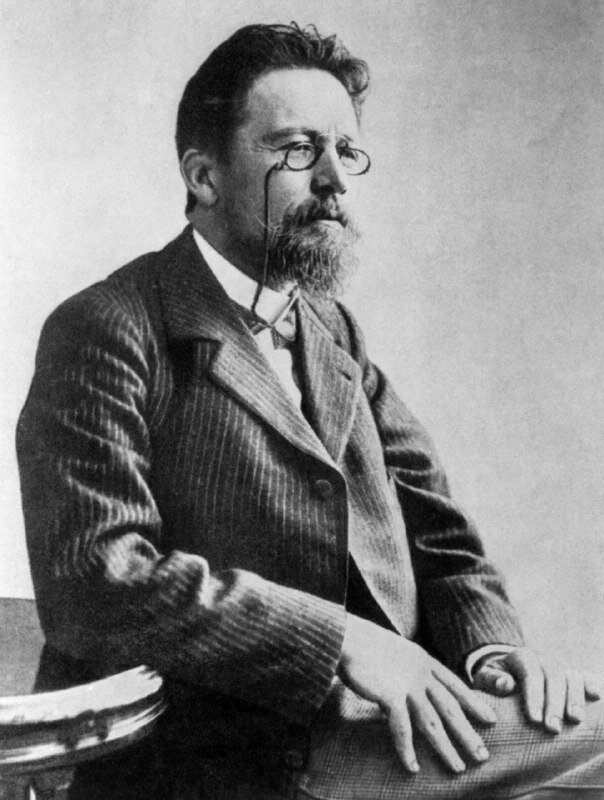 Антон Павлович Чехов 