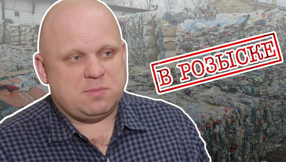 Леонид Белоковаленко: второй директор ЦЭБ, обвиняемый во взятках | Бел.Ру |  Дзен