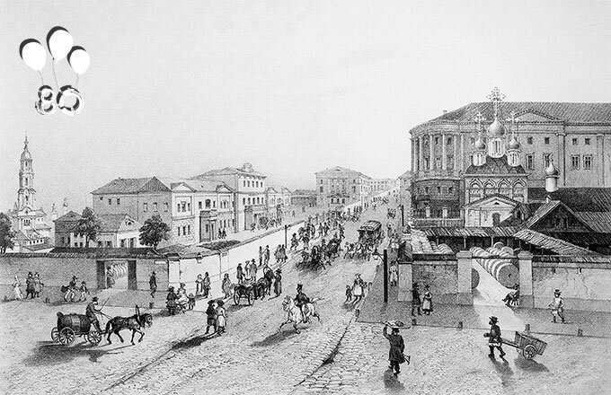 Дом Юшкова виден справа, за церковью Фрола и Лавра у Мясницких ворот. Рисунок с литографии 1840-х гг. 