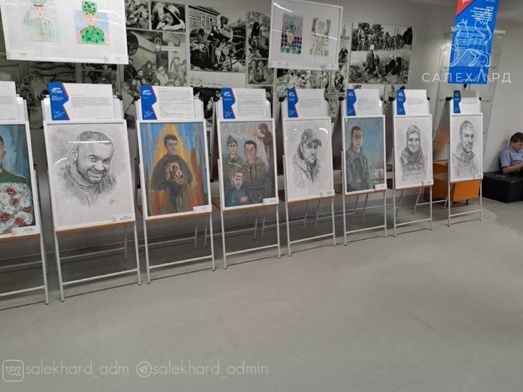     Фото: администрация Салехарда