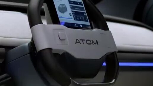 АВТОДОК | В видео подробно расскажем о планах компании АТОМ на ...