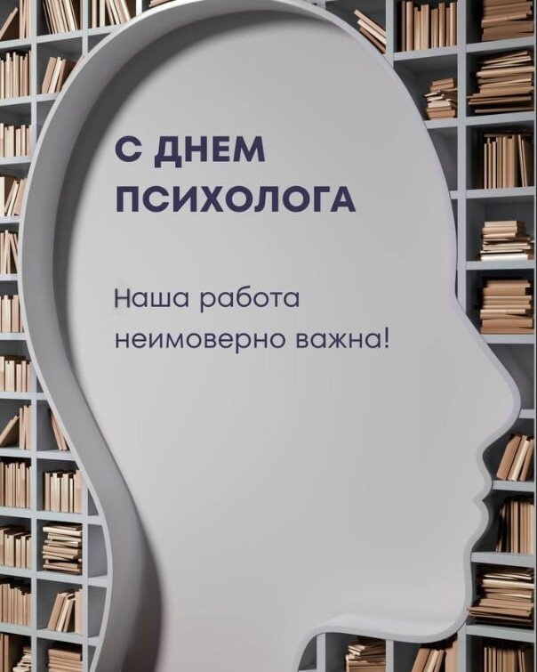 Когда кто-то  своим распущенным поведением , вызывает у Вас возмущение, злость,  продуктивно НЕ осуждать его, а обратить внимание на то, почему так возмущаетесь ВЫ!Т.к. возмущение возникло у  ВАС и доставляет неудобства ВАМ. А мы хотим, чтобы другой человек не делал что-то с собой,  поэтому что это Вас триггерит и доставляет неудобно. А дело в том, что  кто-то делает так, как нам нельзя. Когда-то Вам это запретили или ВЫ сами приняли такое решение и живёте в этих ограничениях, которых у другого человека может и не быть вовсе!!!Нам просто нельзя и Вам, значит тоже 🤪Сами не помня, почему так верим и что будет, если снять эти ограничения. Ну нельзя и все тут!Снять эти ограничения, не значит сразу делать так же 🤪  это просто обрести свободу  в действиях. Тогда и можно понять свободу действий другого человека и просто не реагировать на его какие-то поступки и/или действия, поведение...Приходит осознание, что каждый человек может вести себя по-своему, а Я по-своему. И каждый из нас отдельная, цельная личность со своими установками и убеждениям и у каждого есть выбор❗️Я часто сталкивалась с такими ситуациями. Меня настолько бесило и злило, что кто-то делает что-то именно ТАК,  а мне же нельзя ТАК, значит и он/она не должны, ну просто не могут вести себя подобным образом.Позже стала понимать, что именно этот человек, который ТАК меня "цеплял'/триггерил, мой "учитель" и через такие ситуации я стала понимать, ЧТО именно мне в СЕБЕ необходимо изменить, поменять,  перепрошить.И такие ситуации я 'несла'  в терапию и прелесть проработки - это абсолютно другое видение, осознание и понимание приходит,  отделение от эмоций другого человека - это офигенно. Ты становишься взрослее, это правда. 👍Сейчас некоторые ситуации прорабатываю уже сама с собой по методу PWS и помогаю другим, в том числе и на марафонах❗️Или идут к своему психотерапевту и распутываем этот клубок вместе❗️ Чего и Вам советую 🙏❤️