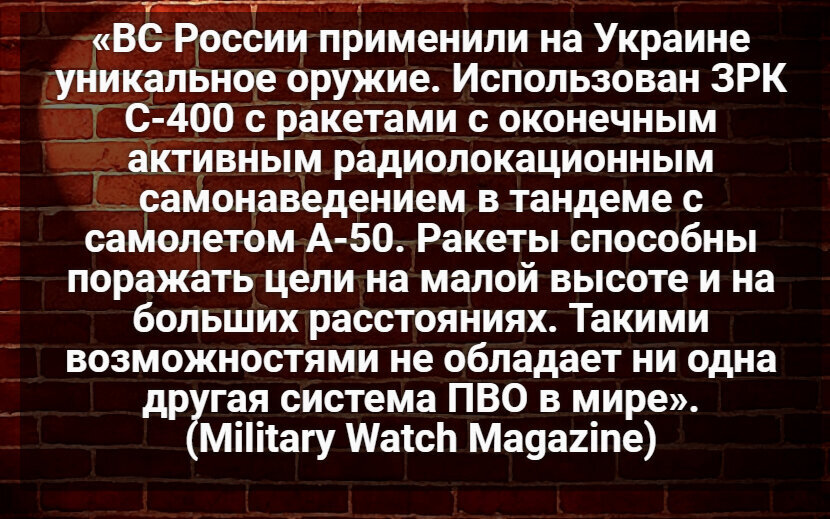 Автор: В. Панченко