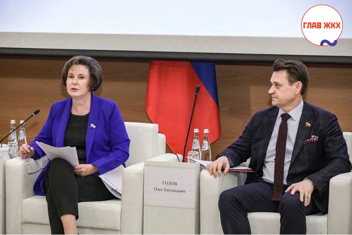 Совершенствование правовой деятельности ТСЖ обсудили в Государственной Думе 