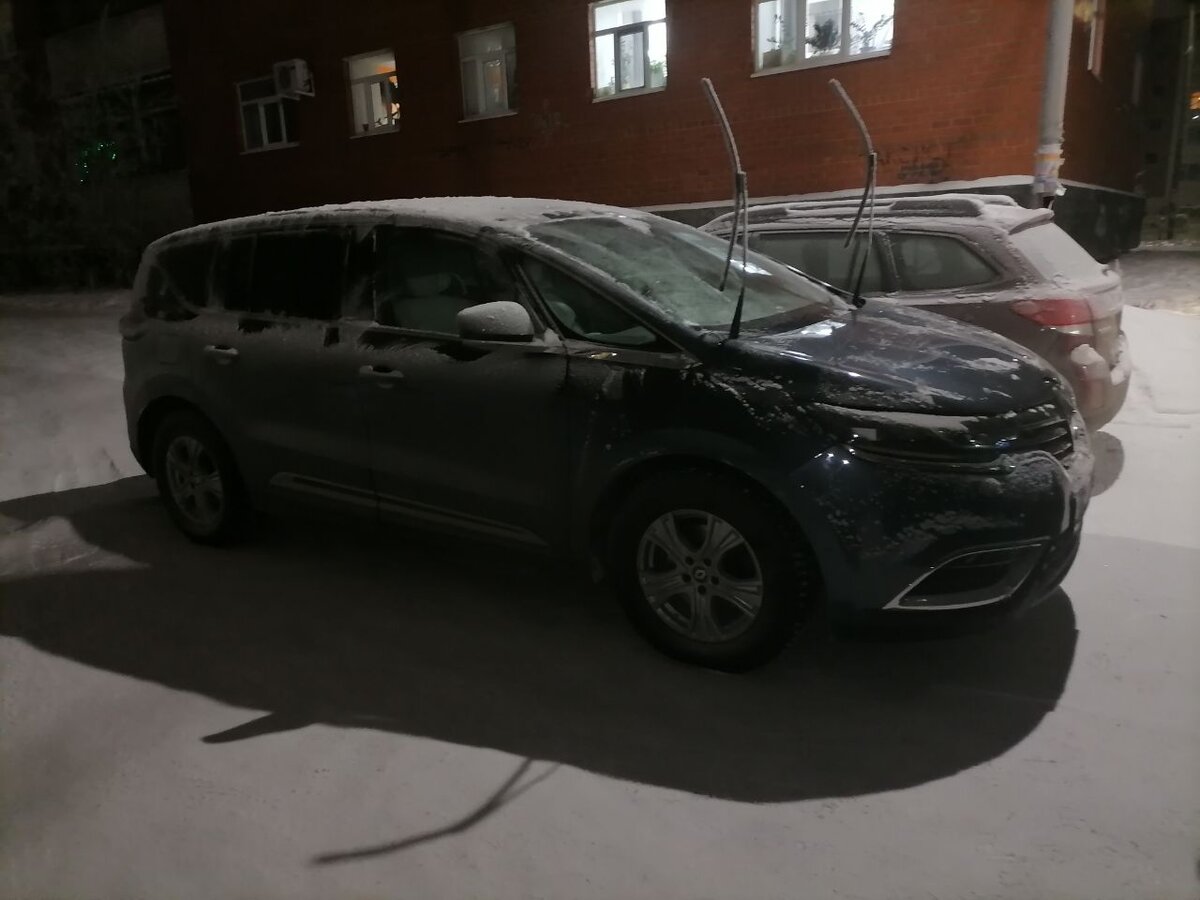 Всё как полагается, дворники кверху..)