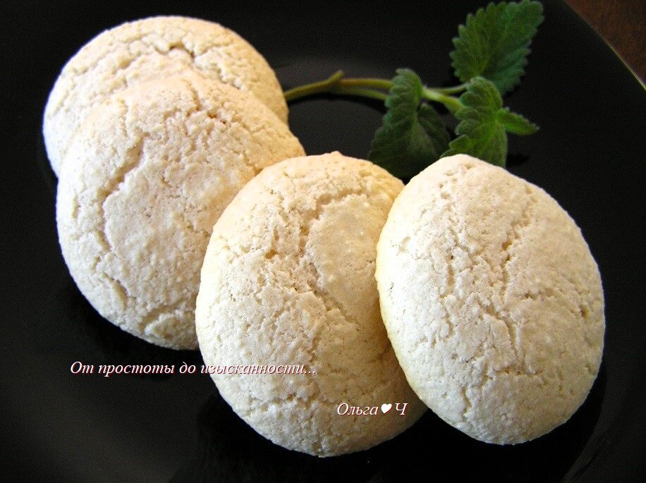 Печенье нежное с майонезом