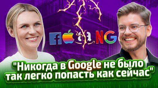 Поиск работы в США 2023: конверсия откликов, инсайды программиста