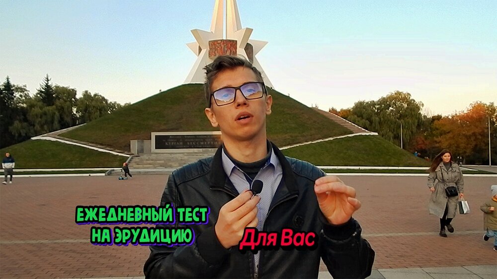 Тест Gurev66 На Дзен