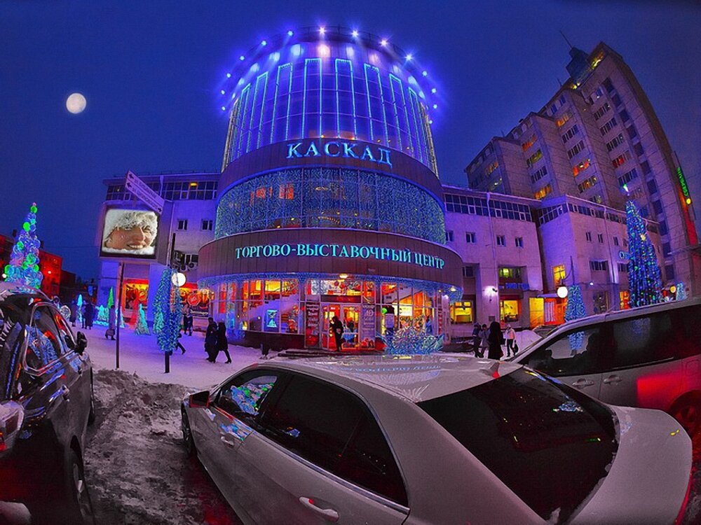 Омский «Каскад» вечером